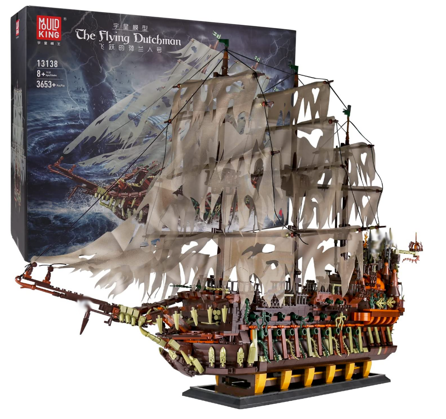 Mould King Flying Dutchman Piratenschiff 13138 Klemmbaustein Set