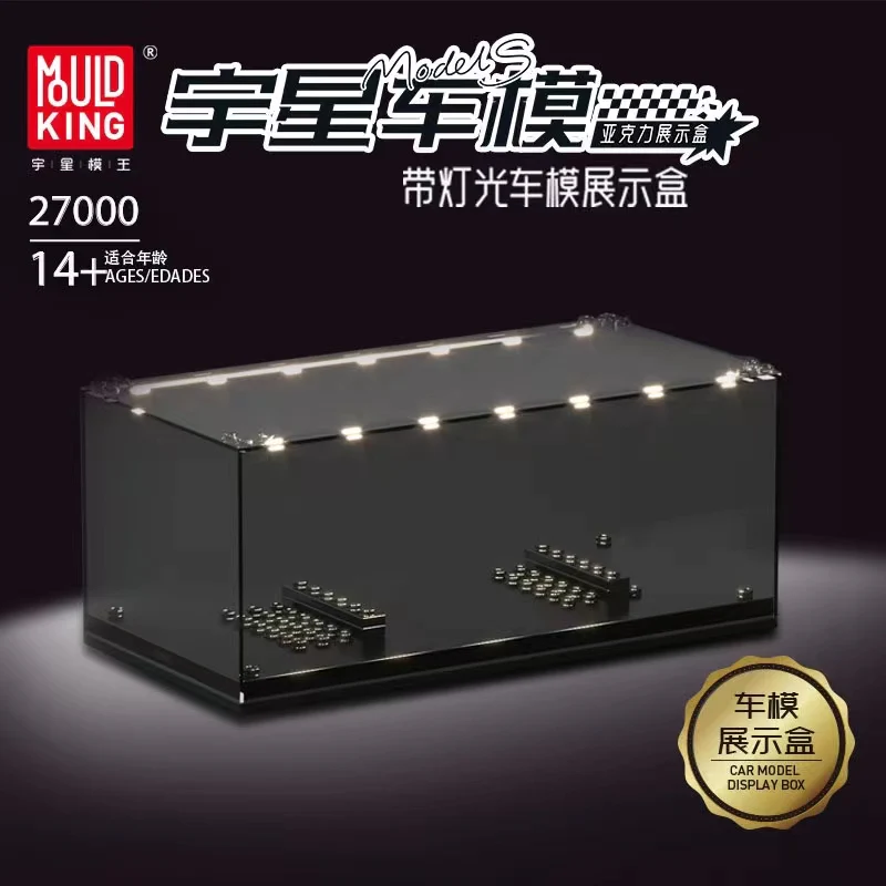 Mould King Display Schaukasten 27000 mit LED